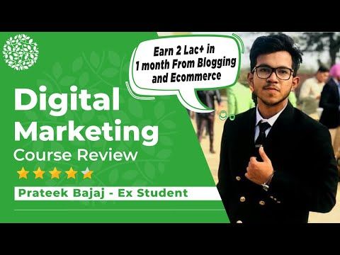 HSDM Student Reviews